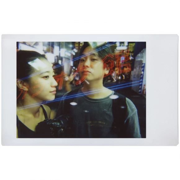 lomo instant automat sundae kids